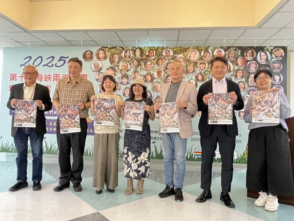 謝夢龍執行長:從金融實戰到藝術推手,打造台灣粉彩藝術新篇章 23 S 37928994