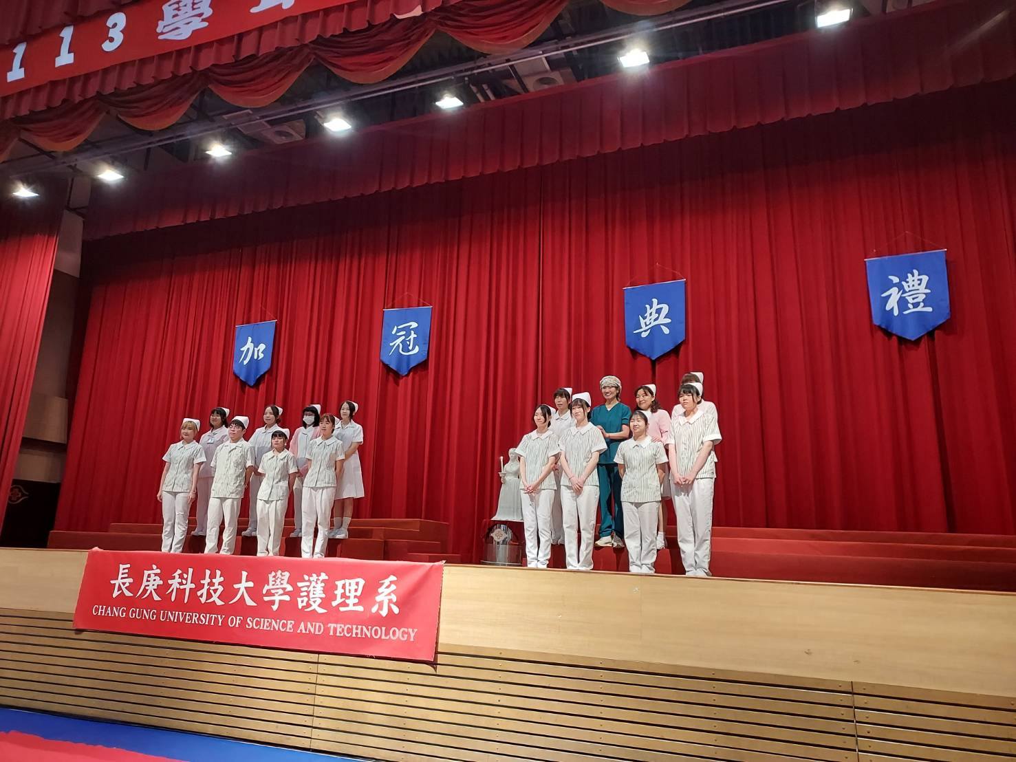 基隆長庚護理師陳麗華為自己女兒加冠 傳承「小護士」精神 8 494684106 29902238882700731 2757350887358731832 n