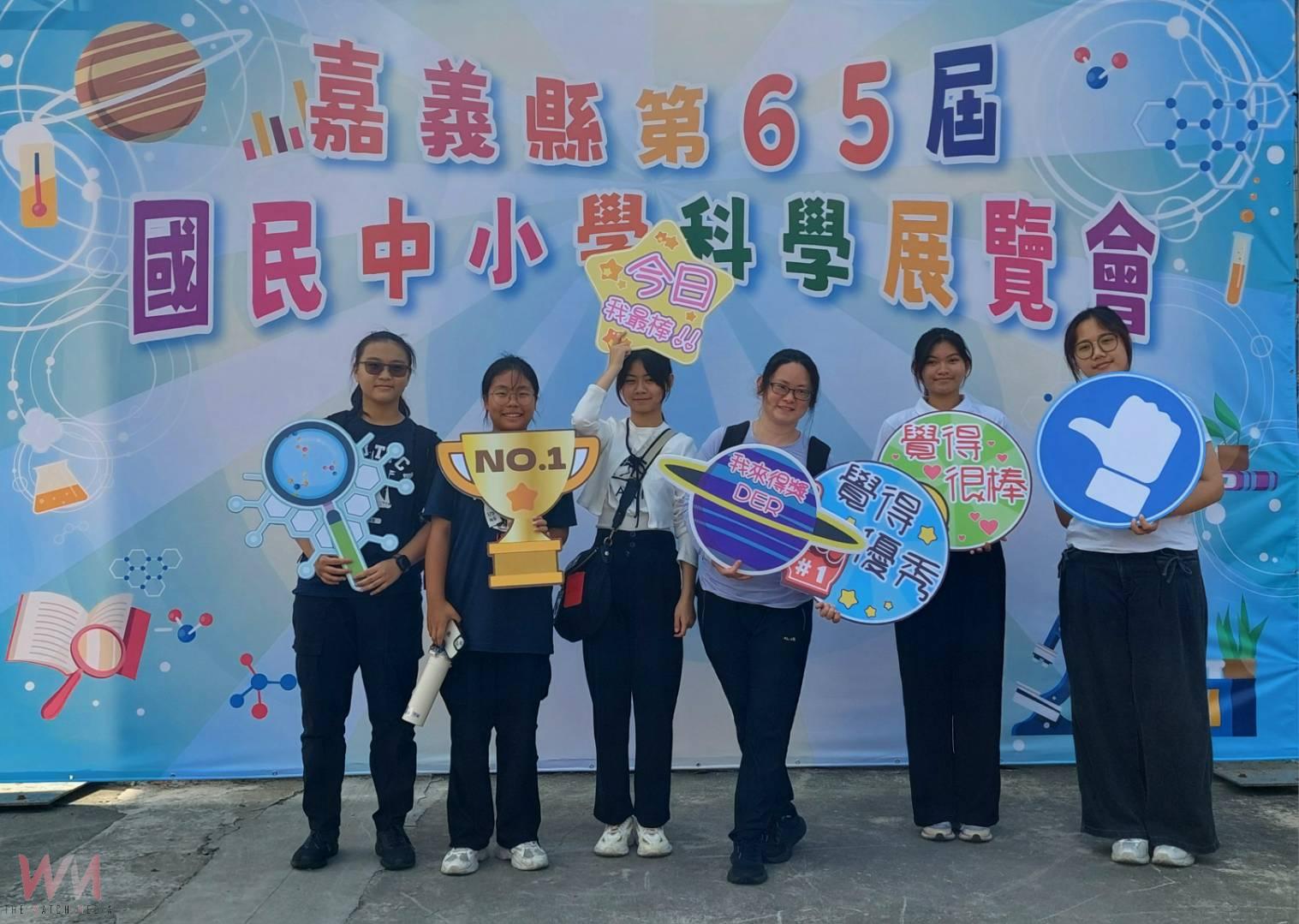 嘉義縣立永慶高中國中部學生參與科展大放異彩,在114年度嘉義縣國民中小學科學展覽會中一舉奪得兩組第一名佳績,並同時榮獲「最佳創意獎」與「最佳團隊合作獎」等兩項特別獎。(圖:永慶中學提供)