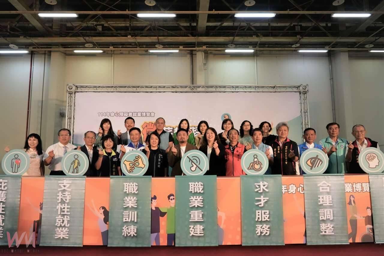 職業重建資源、助攻開啟職涯　中部最大場身心障礙者就博會溫馨登場