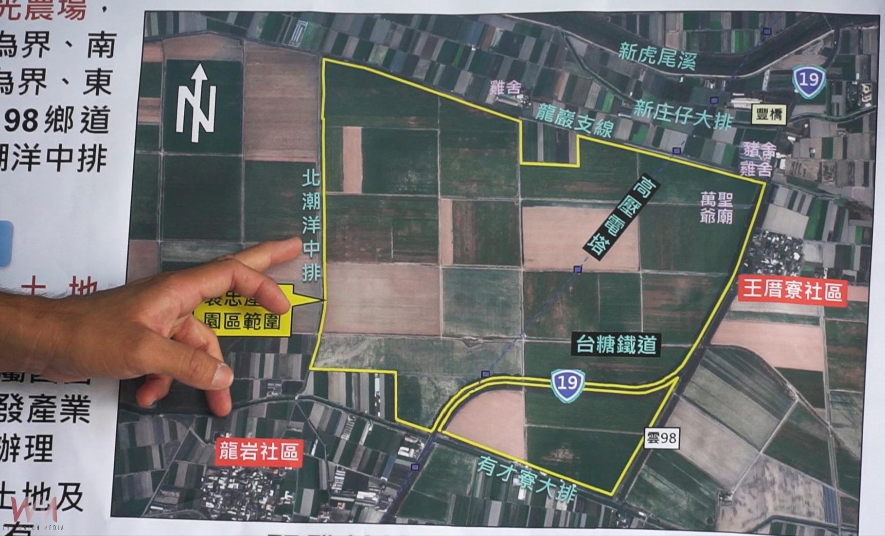 （有影片）／褒忠產業園區開發已延宕五年　鄉民滿懷期盼籲中央加速腳步 - https://www.watchmedia01.com