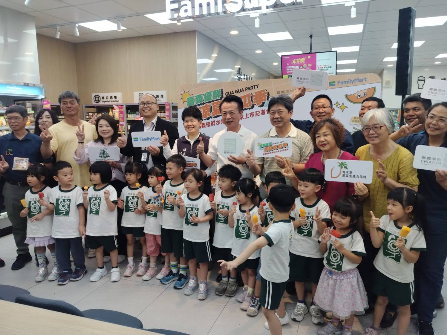 圖文:嘉義優鮮首推瓜瓜水果餐盒全家4,300門市開賣銷量上看20萬盒嘉義涼夏吃瓜季登場。