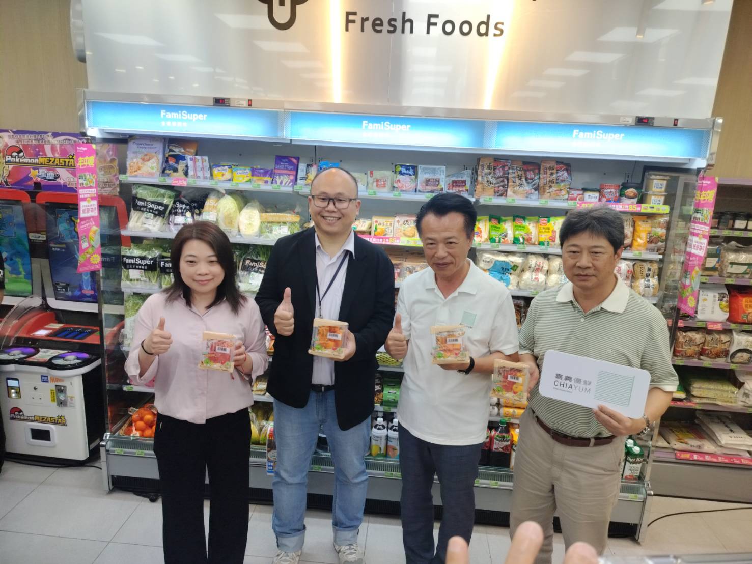 圖文:嘉義優鮮首推瓜瓜水果餐盒全家4,300門市開賣銷量上看20萬盒嘉義涼夏吃瓜季登場。