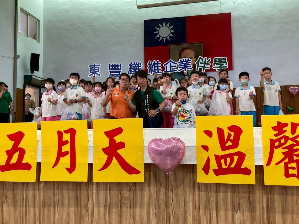 漾新聞|孩子齊唱〈愛妳喲〉 路小母親節感動登場