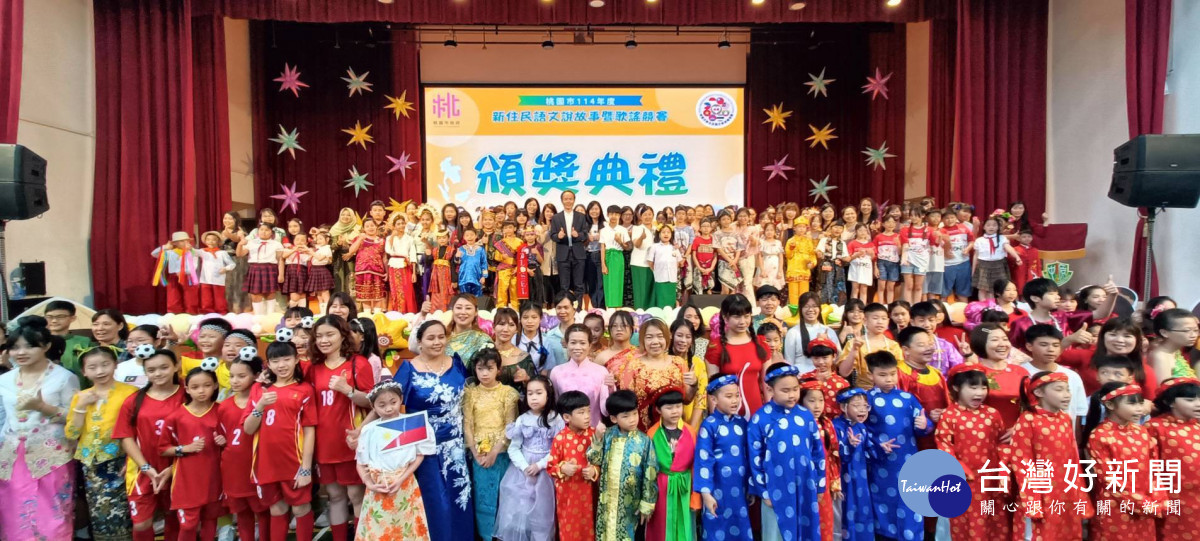 桃園市114年度新住民語文說故事暨歌謠競賽 參賽隊數再創新高