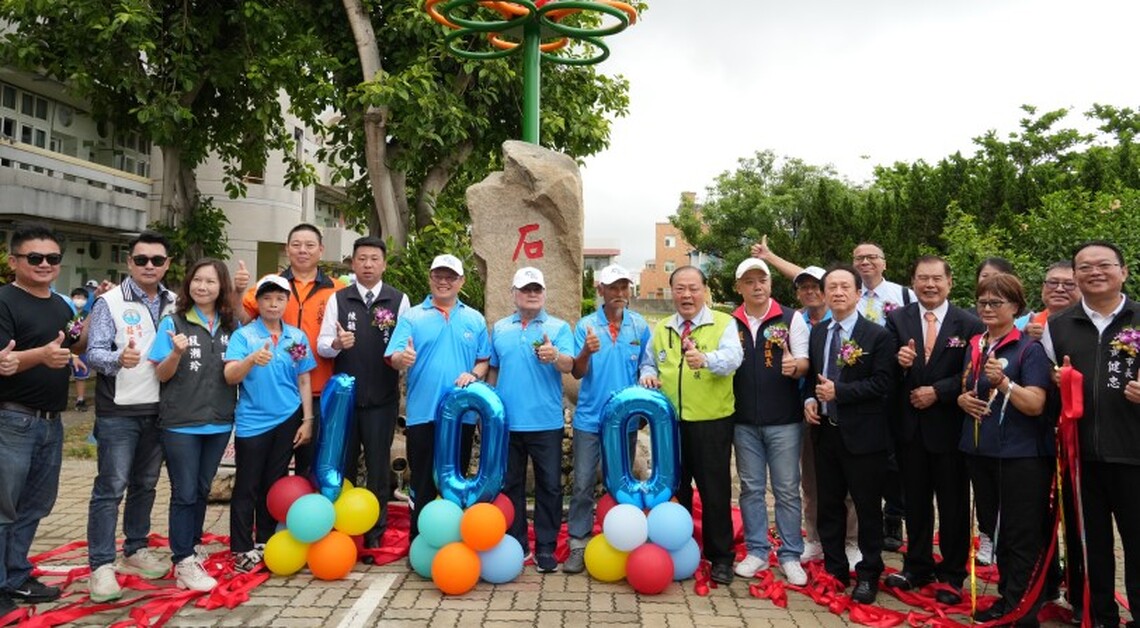 石泉國小百週年校慶熱鬧登場 陳光復出席祝賀 肯定百年辦學貢獻