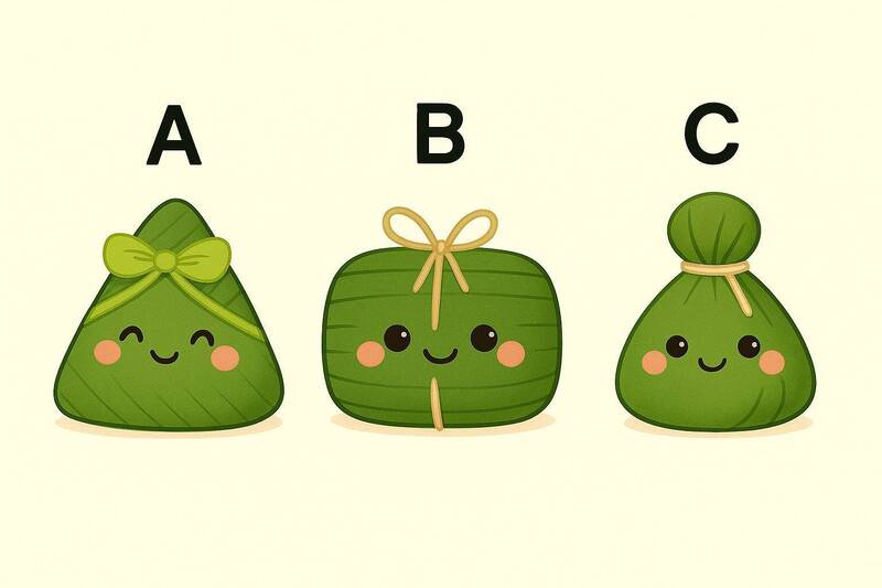 粽香占卜・端午節你/妳會得到什麼樣的好運粽呢?