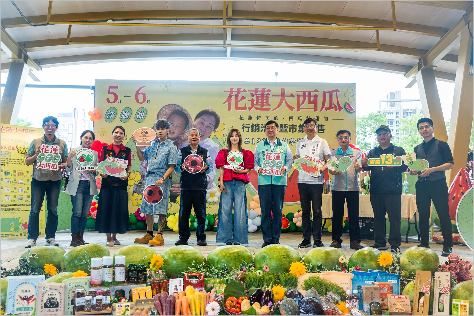 花蓮大西瓜行銷首站5/10登場 　明星站台熱鬧開賣