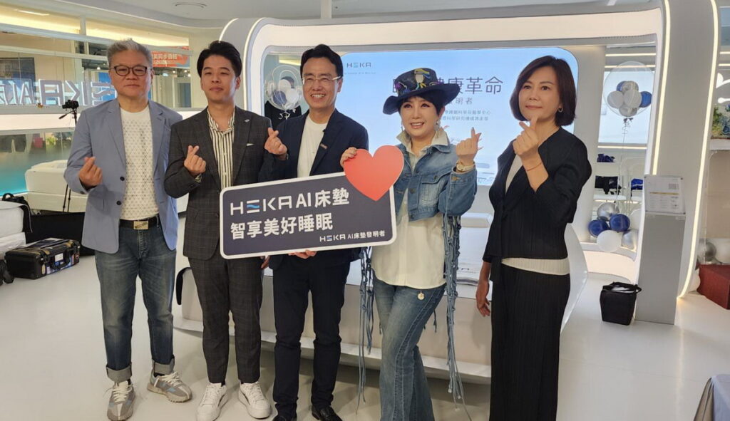 5.10 HEKA 台北內湖館開幕記者會,與會貴賓合影。2