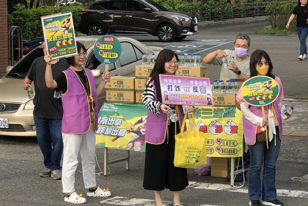 粉紅超跑百年首進南投 投檢結合白沙屯媽祖與香燈腳一起打詐 204 粉紅超跑百年首進南投 投檢結合白沙屯媽祖與香燈腳一起打詐 203