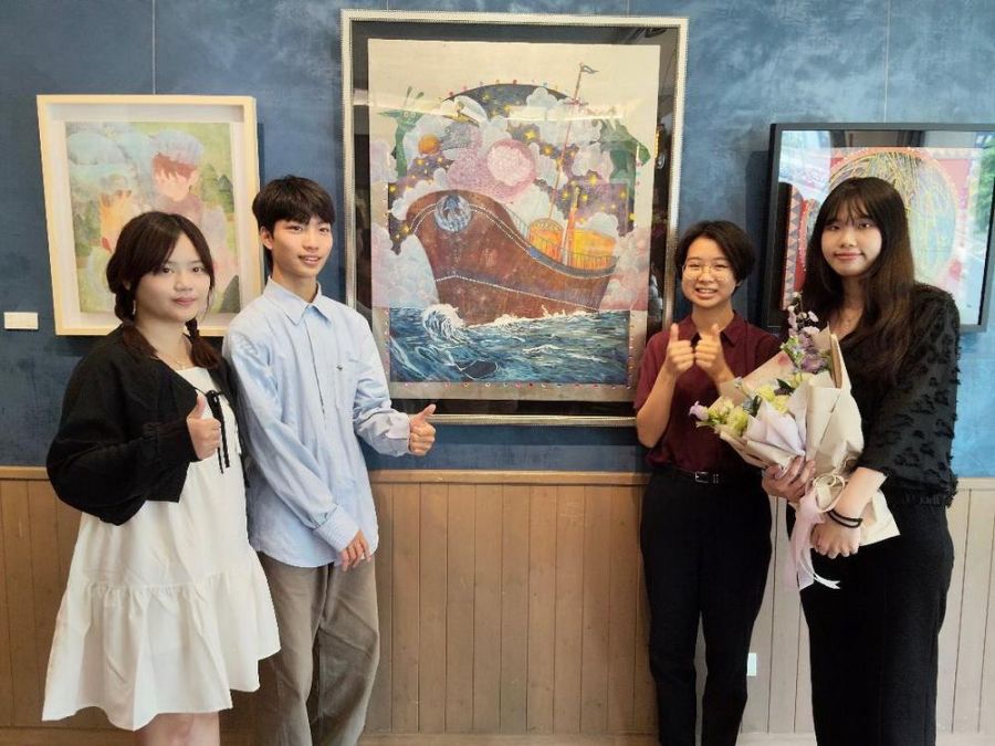 不安幻境》 膠彩創作聯展 歡迎前來觀賞