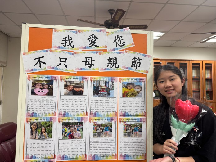 莊敬國小千朵康乃馨獻母親 溫馨五月情傳遞感恩教育 93 S__13689096_0
