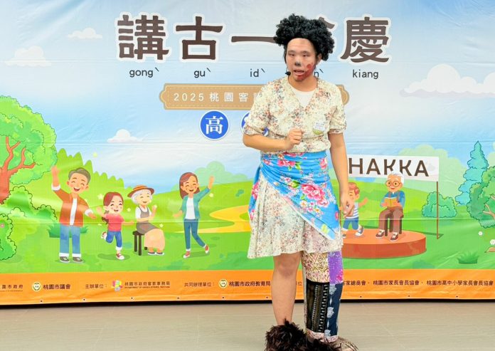 講古推廣獎首度登場 客語比賽吸引三百人參與展現母語魅力 87 S__13689096_0