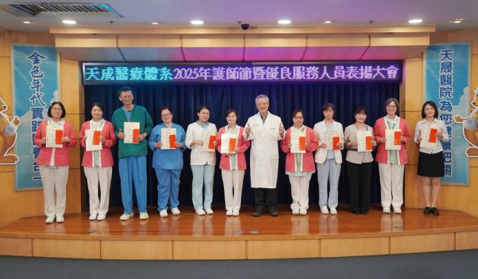 有妳真好!天成醫療96位護理英雄獲表揚 歌聲與淚光共譜最暖護師節 85 S__13689096_0
