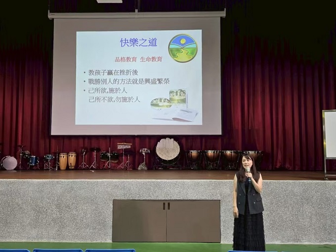 ▲親職講座專家引導家長深入探索親子溝通的核心。