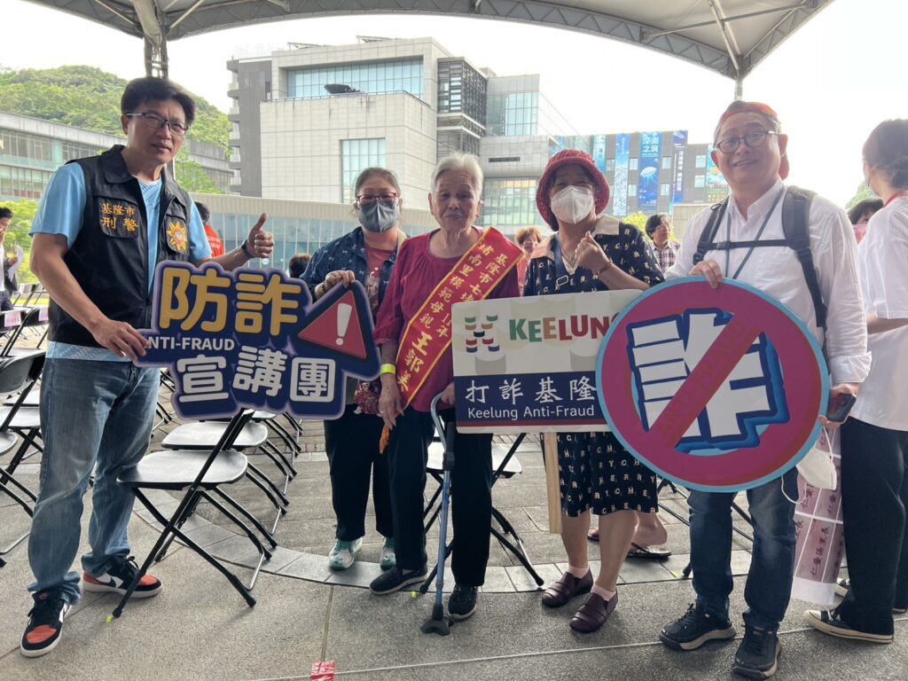 基警前進海科館 閃耀馨光 媽咪最靚 母節表揚大會反詐識詐宣導 7 1746848310429