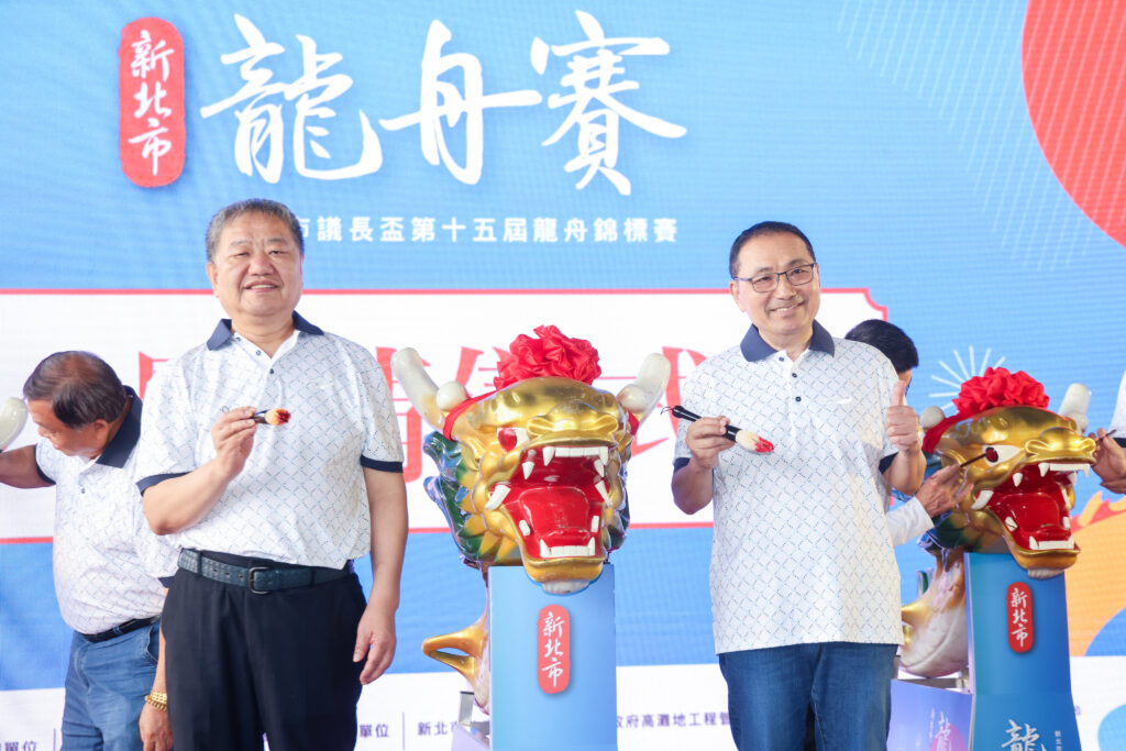 新北市議長盃龍舟賽將登場 　侯友宜：讓國際看見優質運動城市