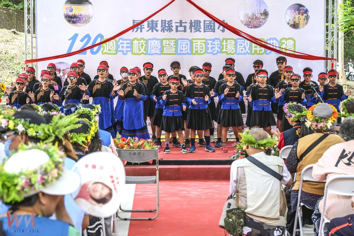 古樓國小歡慶120週年校慶 風雨球場啟用將與部落資源共享 - https://www.watchmedia01.com