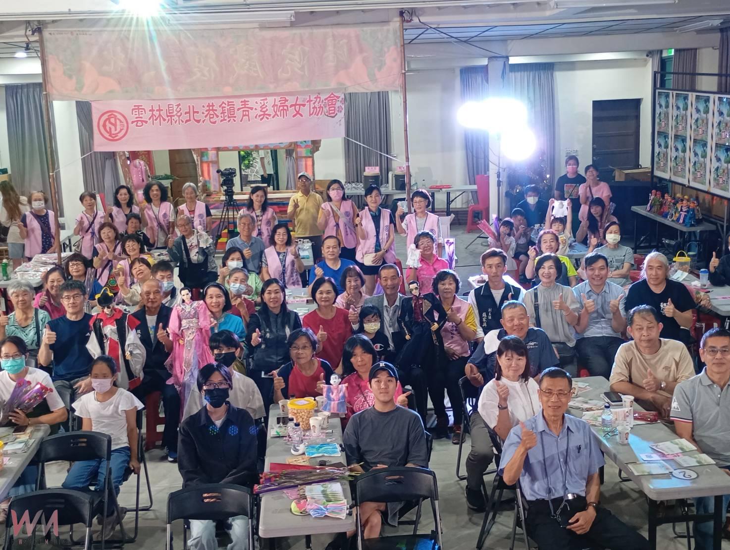 溫馨五月「戲偶傳情.親子共學」母親節特別活動 感動北港大復戲院 - https://www.watchmedia01.com