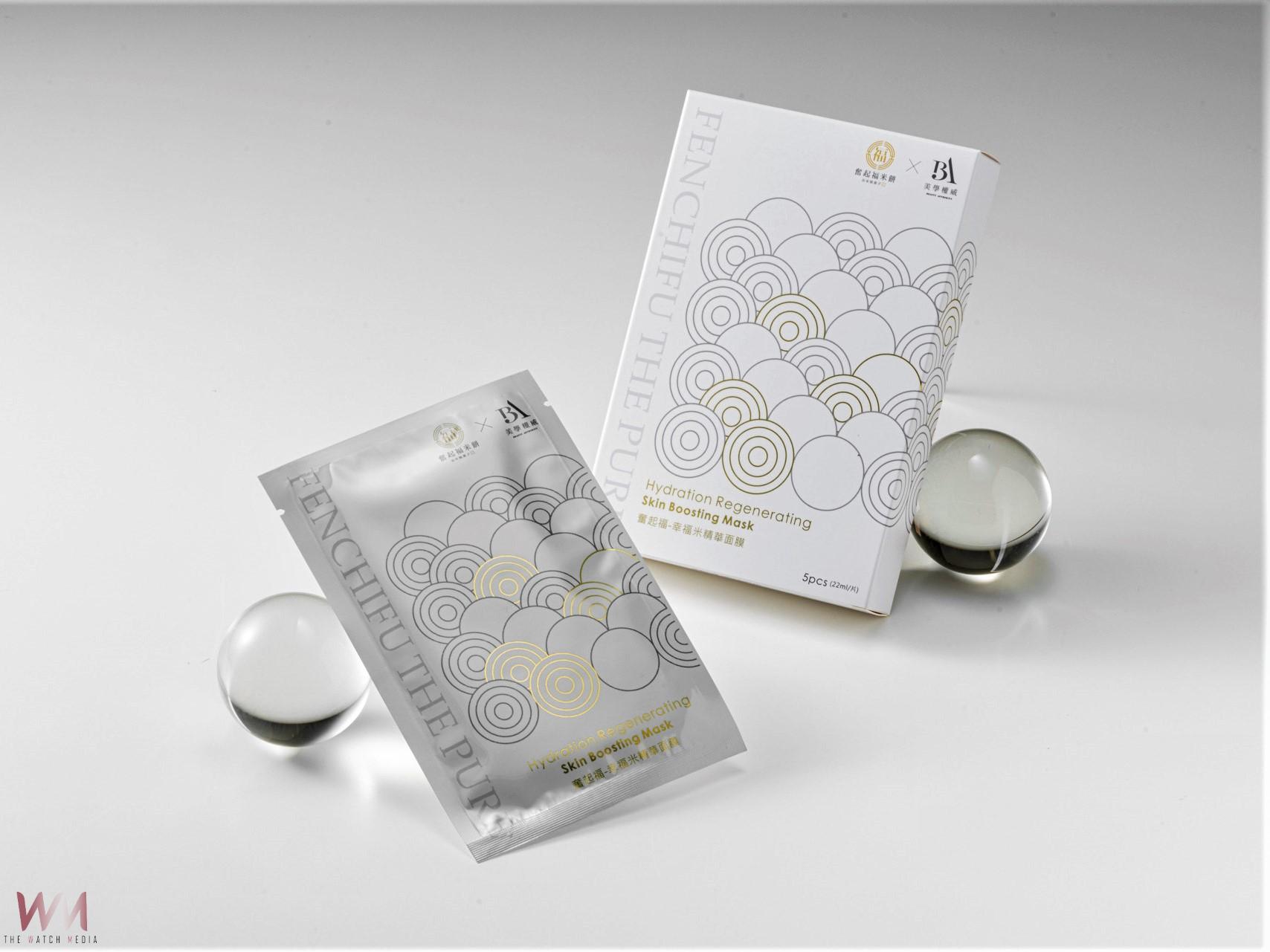 從米餅到米面膜 台灣精緻農業生技站上國際舞台 - https://www.watchmedia01.com