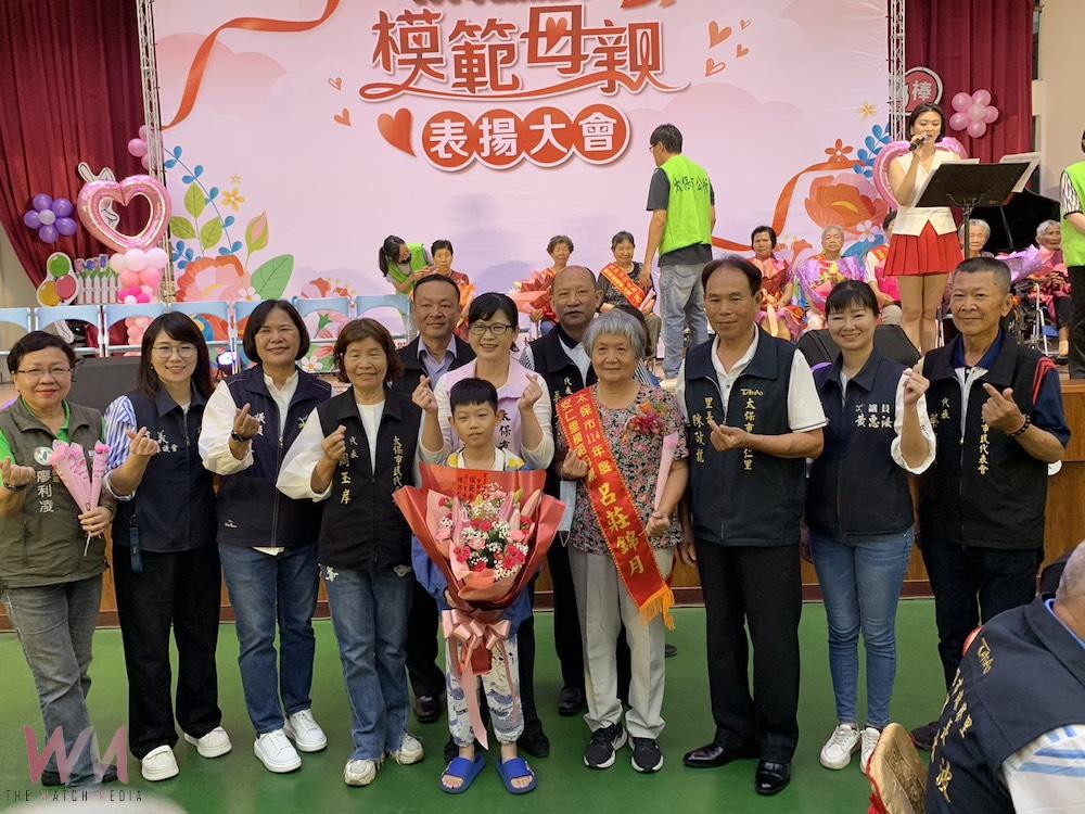 太保鄭淑分市長表揚模範母親 將持續以母親溫柔堅定推動太保轉型 - https://www.watchmedia01.com
