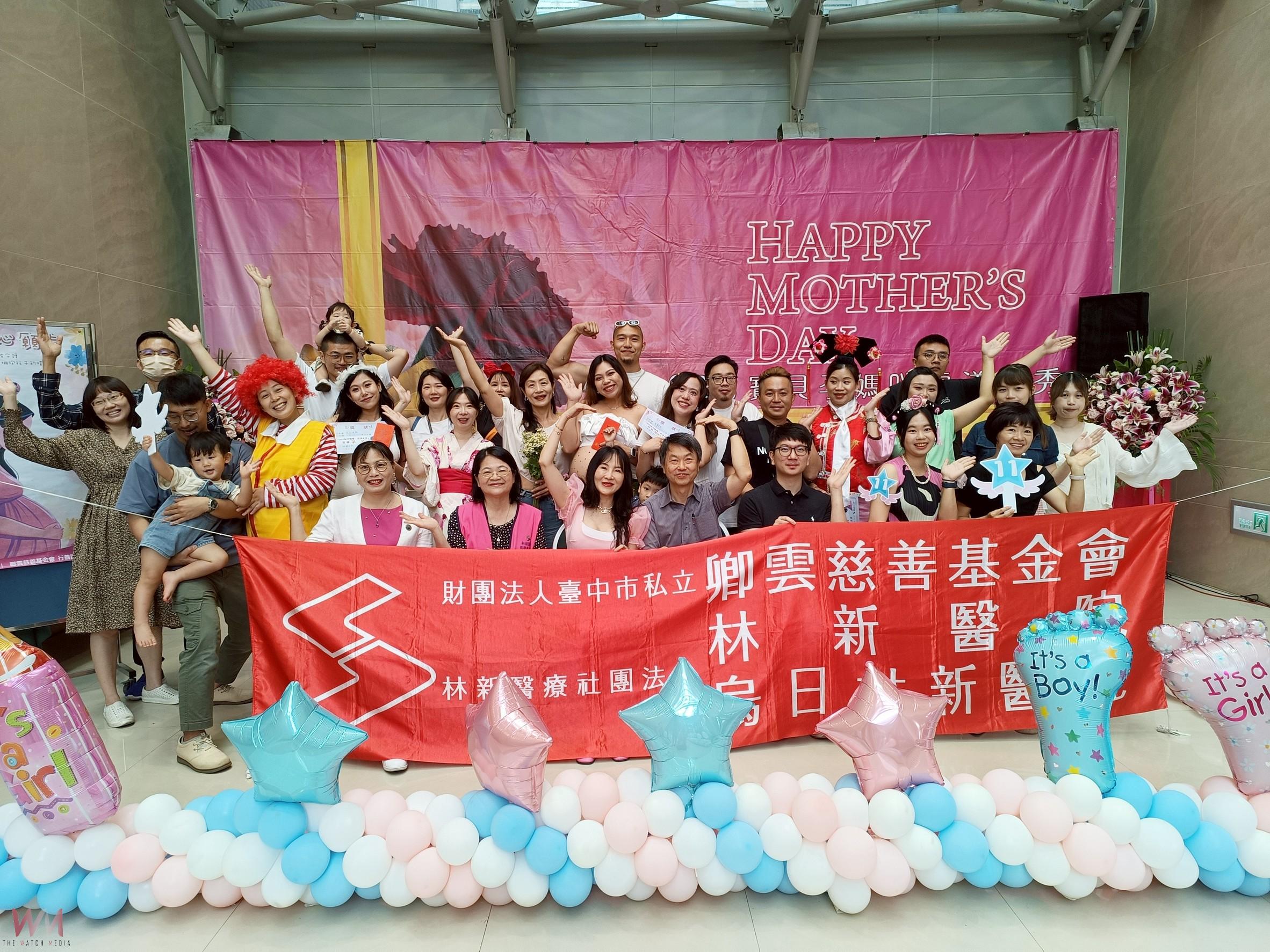 傳遞母愛力量!孕期分享守護孩子成長 孕媽咪走秀今5/10溫馨登場 - https://www.watchmedia01.com
