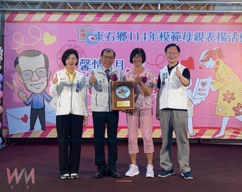 嘉義囝張啓楷返鄉參與模範母親表揚 感念父母讓他學會愛與責任 - https://www.watchmedia01.com