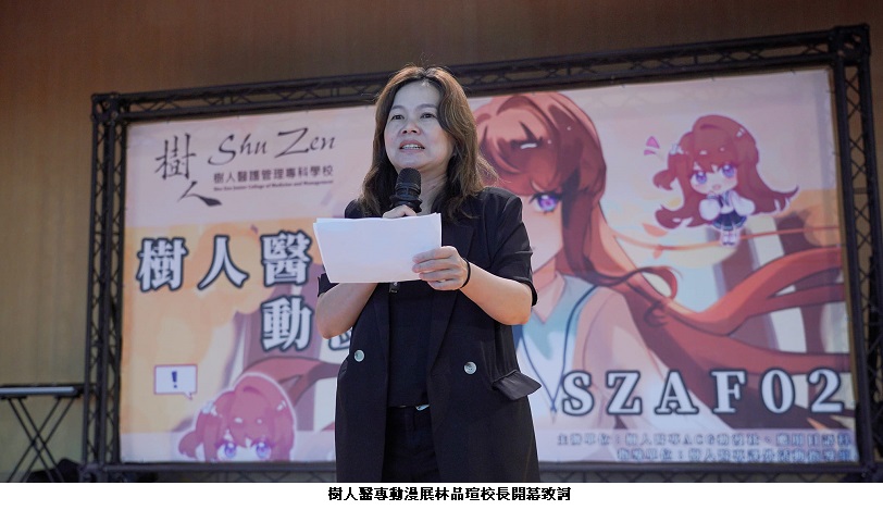 可能是 1 人和文字的圖像