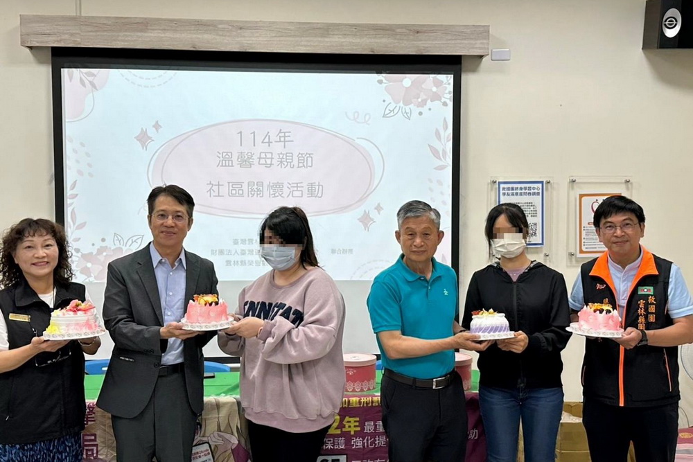 「溫馨母親節」社區關懷活動 雲檢柔性司法關懷更生人 218 「溫馨母親節」社區關懷活動 雲檢柔性司法關懷更生人 217