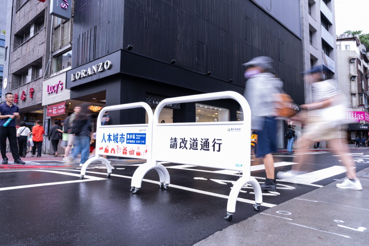 ▲永康假日漫步區昨日試辦。