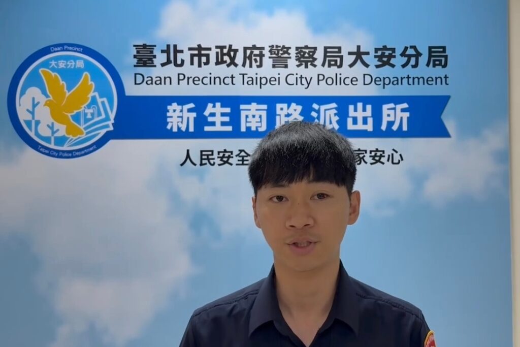 香水賊行竊瘋變裝 大安警鷹眼循線抓 3 MEITU 20250511 103138309