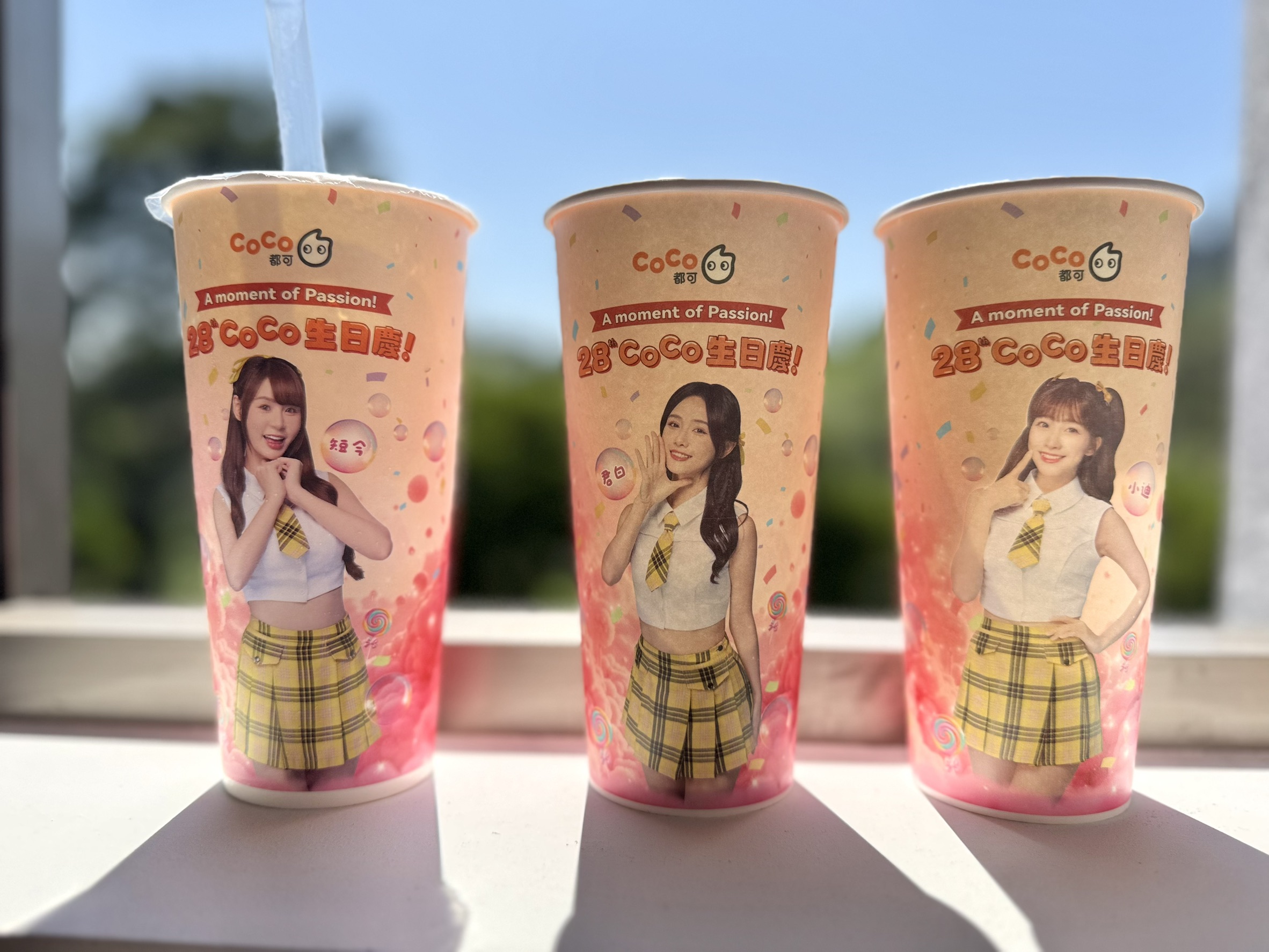 CoCo 28th慶生趴!人氣Passion Sisters限時應援優惠 - https://www.watchmedia01.com