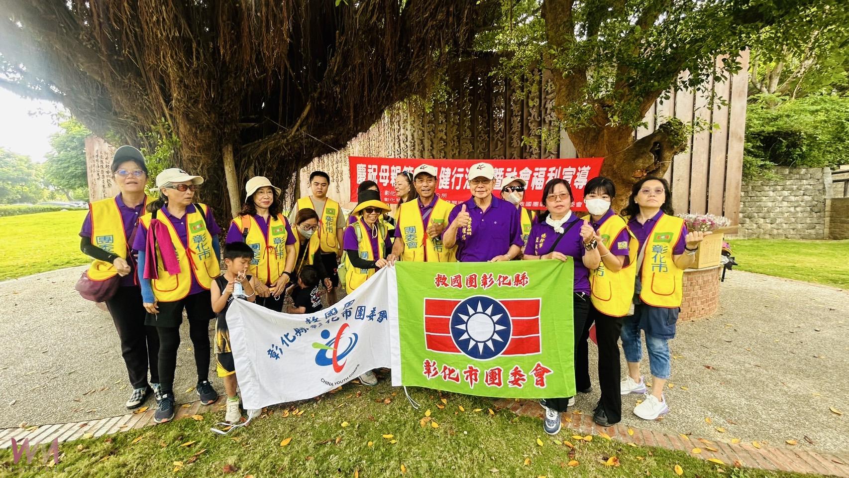 民權社區發展協會舉辦登山健走 逾300人齊聚八卦山共度健康早晨 - https://www.watchmedia01.com