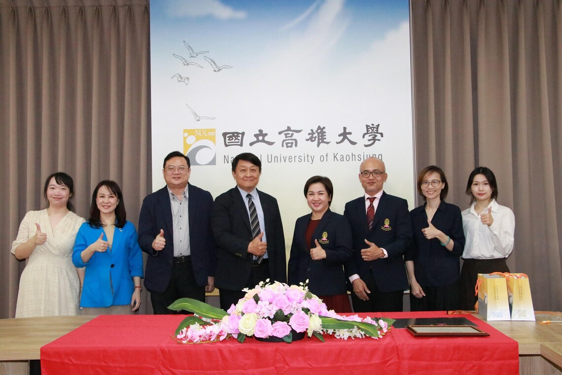 漾新聞|全台唯一!高大獲頒泰檢授權銘牌 攜手朱拉隆功大學推泰語