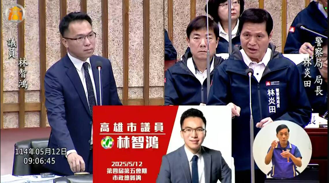 漾新聞|林智鴻關切高市一連三天兩起酒駕致死事件 陳其邁：嚴格執法加重刑責