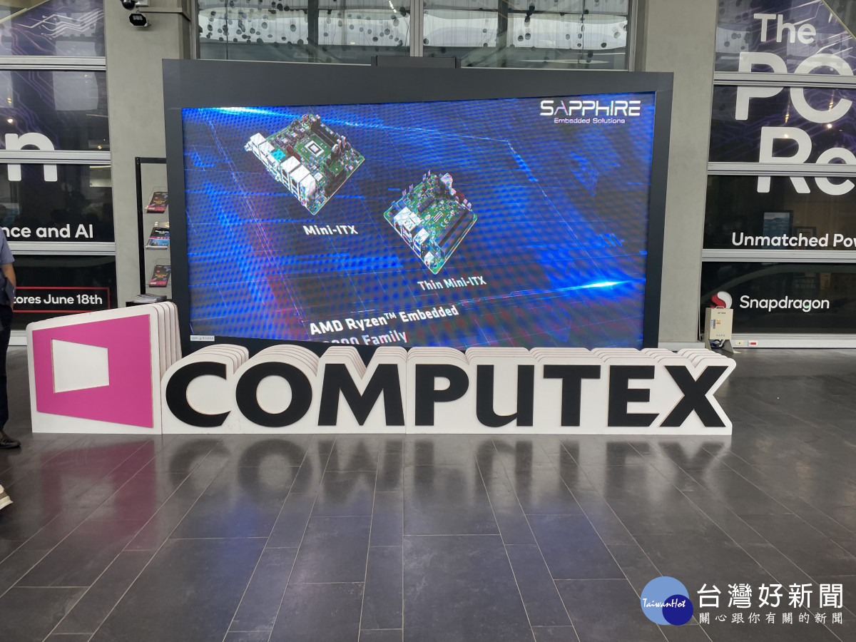 COMPUTEX