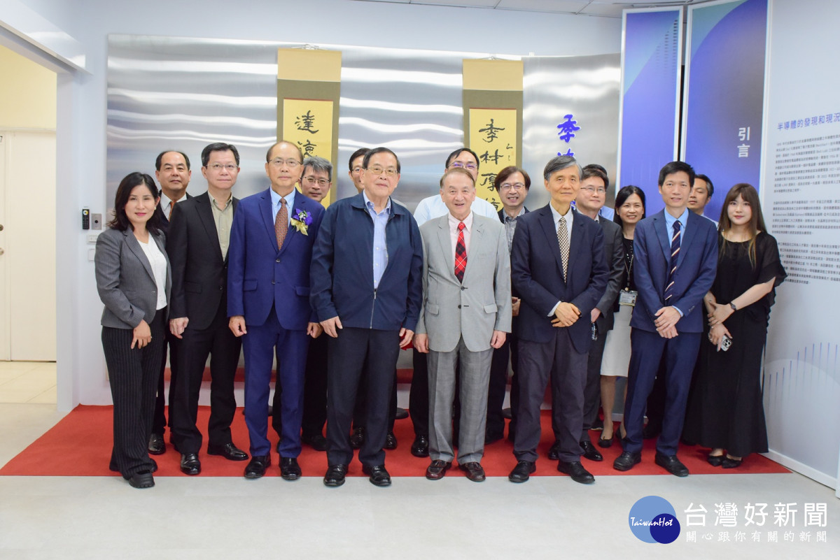 中原大學啟用「季達廳」,打造產學合作與半導體教育新基地。