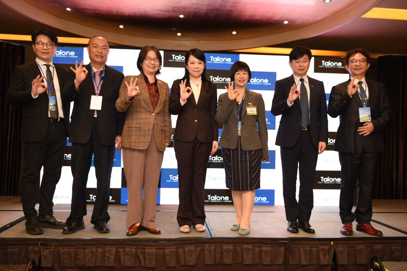 AI x ESG永續高峰會　聚焦碳稅挑戰　專家共議企業減碳解方