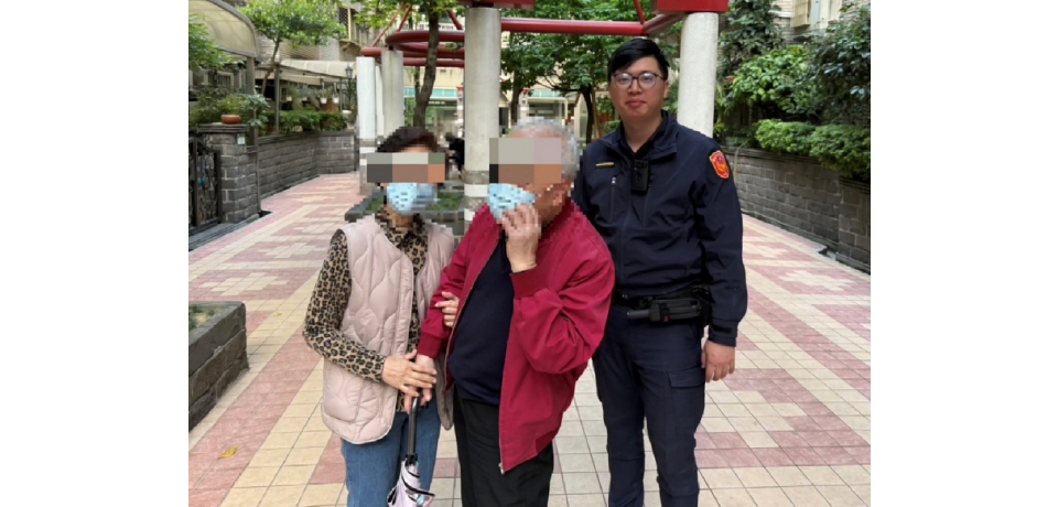 迷途老人徒步闖入快車道 台北市大同暖警護送返家