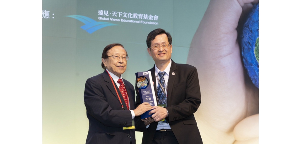 小港醫院榮獲2025第一屆《遠見》ESG醫療永續雙項大獎