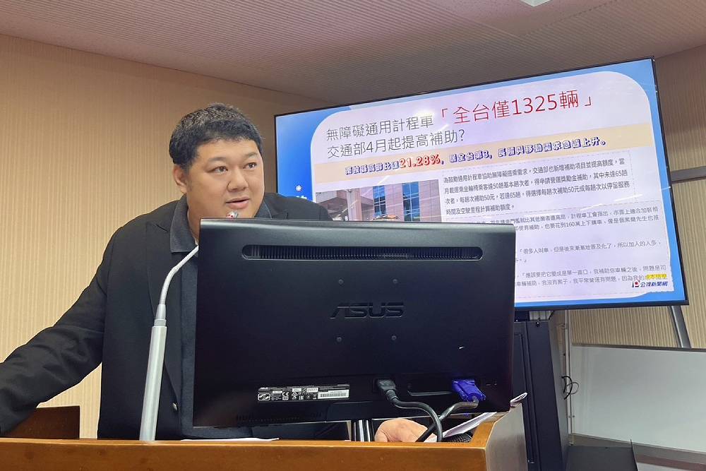 游顥爭取偏鄉交通建設 陳彥伯允諾推動補助經費、增設計程車 218 游顥爭取偏鄉交通建設 陳彥伯允諾推動補助經費、增設計程車 217