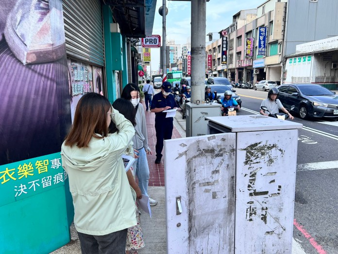 甩「行人地獄」惡名 壢警與專家研擬易肇事路口改善方案 S__35012650_0