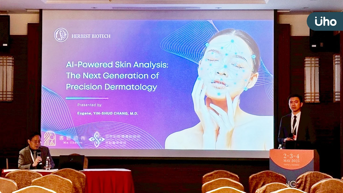 eve-lab-ai聯手meso技術，打造無針水光療程個人化無感變美新世代趨勢