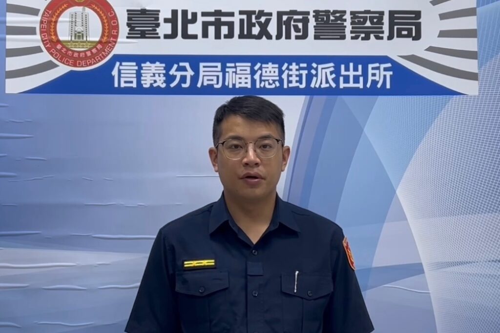 詐團幹部狡兔三窟仍遭逮 信義警起獲槍毒百萬現金 5 MEITU 20250512 095526993
