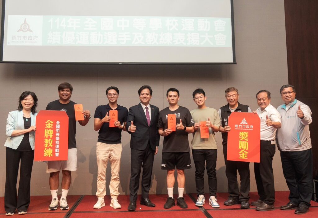 竹市全中運代表隊表現亮眼 邱臣遠表揚績優選手及教練 3 114051212