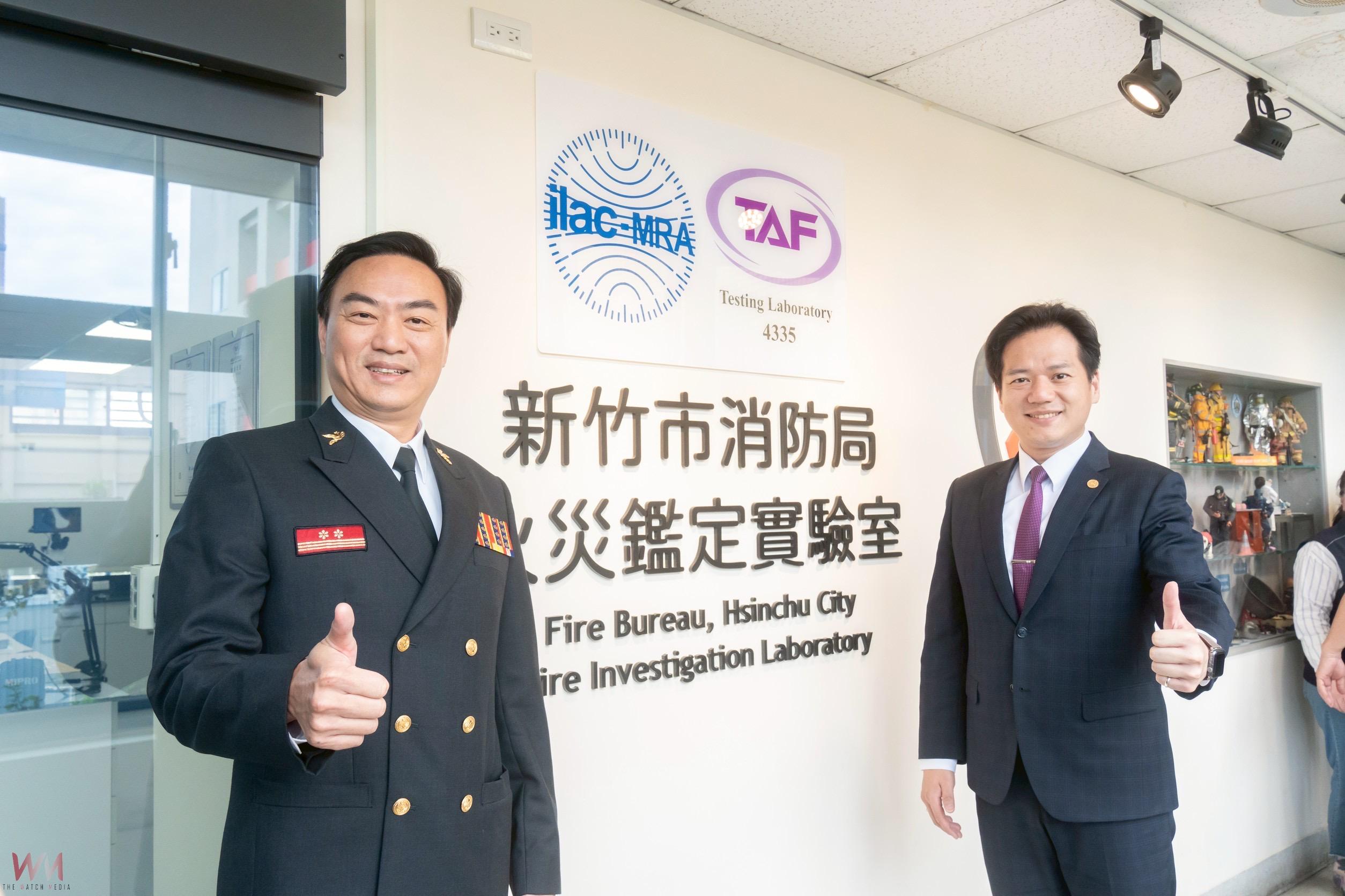 六都外第一    竹市消防局火災鑑定實驗室通過認證