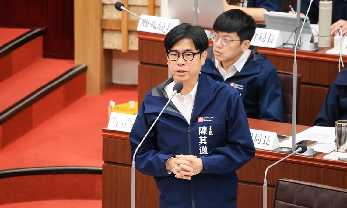 放眼未來布局高雄產業與轉型 陳其邁:超前部署整合資源創造更好生態系因應市場需求