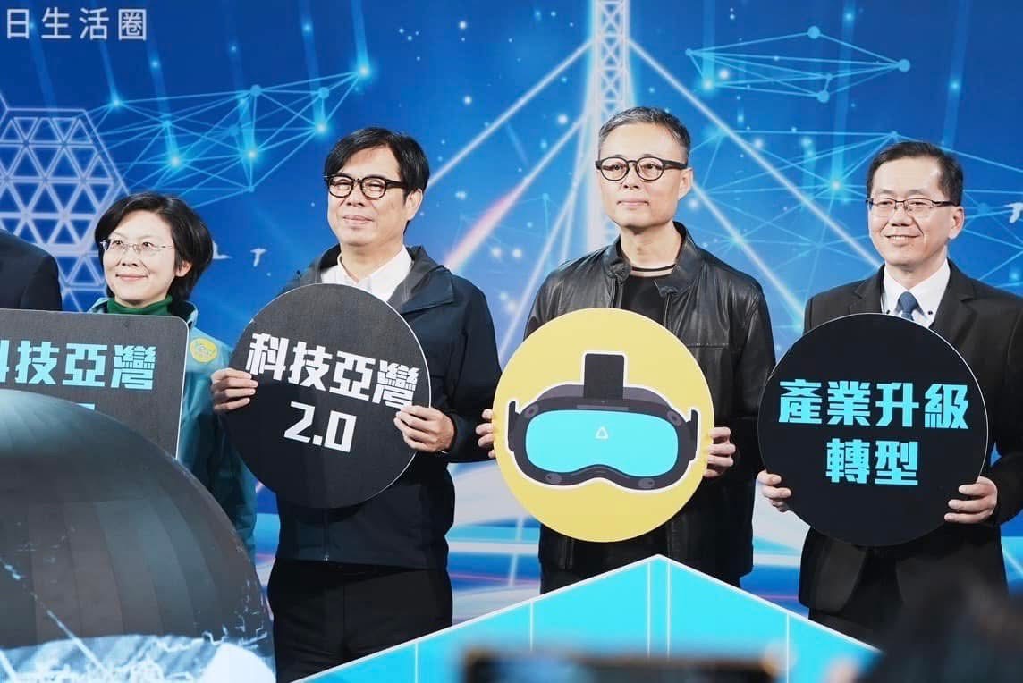 林岱樺：全力配合陳其邁市長，力邀黃仁勳訪高雄，共同推動「AI City愛城市」願景