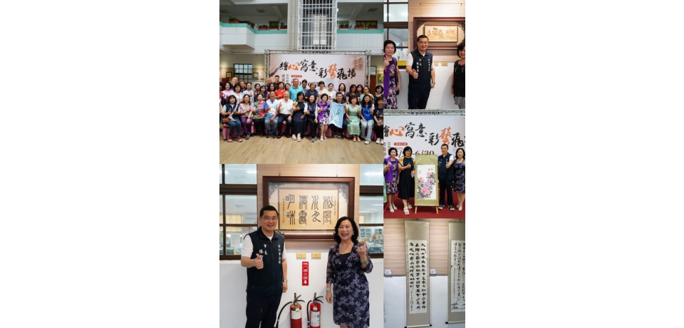 雲林縣濁水溪書畫學會　斗六市公所中庭策展