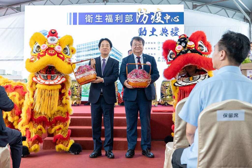 ▲總統出席「衛生福利部防疫中心動土典禮」守護國人健康。(總統府提供)